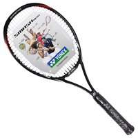 YONEX尤尼克斯网球拍训练器进阶入门碳素复合SMASH HEAT黑色G1附贈品