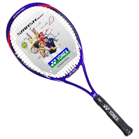 YONEX尤尼克斯网球拍训练训练器进阶入门碳素复合21SMHGE蓝G2已穿线