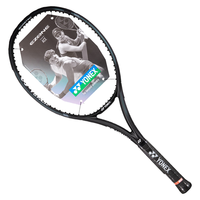 YONEX尤尼克斯网球拍大甜区轻量进攻全碳素EZONEACE湖蓝已穿线附贈品