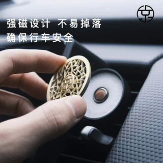 京曦车载香薰夏季汽车内香水氛出风口用车里高级感装饰京粹生日礼物 京粹黑金款礼盒装 禅 沉香
