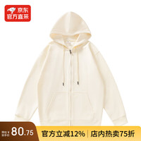 MZWZ开衫加绒卫衣2025秋冬新款外套男士 杏色 2XL 155-175斤