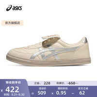 ASICS/亚瑟士 AARON 2.0 复古德训板鞋