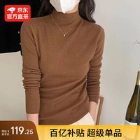 保烨|100%纯羊毛衫半高领修身秋季女装衣服套头内搭打底衫纯色毛衣 流沙黄 L