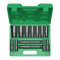 沪豪加长电动扳手套筒全套汽修1/2大飞内六角风炮套筒头组合套装工具 【套筒8-24mm+弯杆】21件套