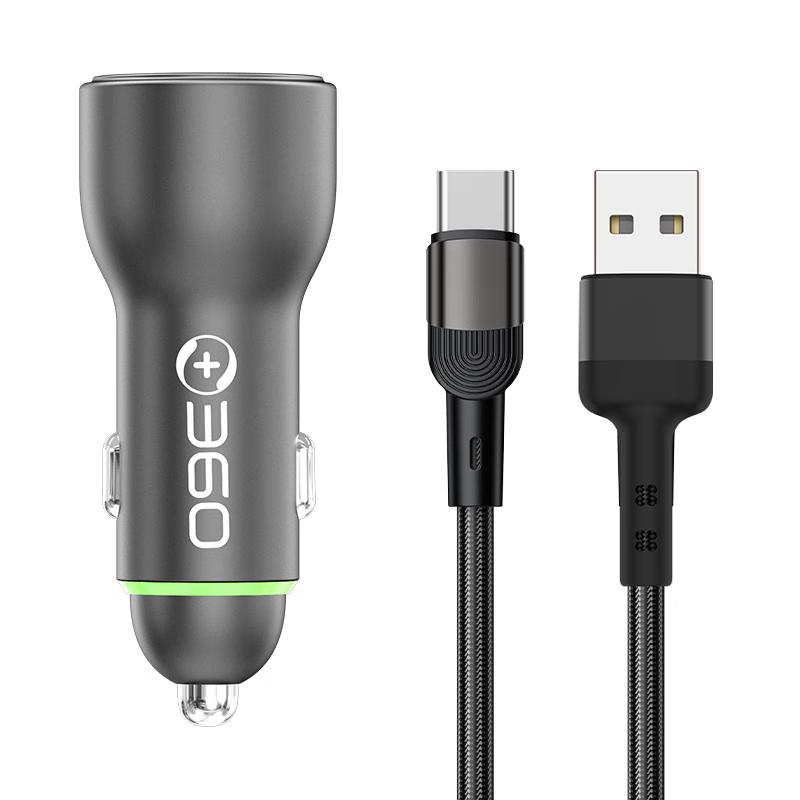 360车载充电器快充数据线套装双口USB 66W点烟器智能车充 一拖二转换器