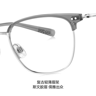 暴龙 BA6001 纯钛镜架 商务款 近视眼镜