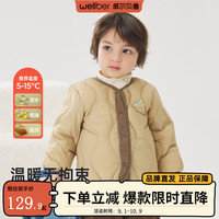 威尔贝鲁 白鸭绒轻薄 儿童羽绒服