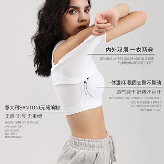 菲卡沫莉RIB经典款固定杯一体运动女外穿瑜伽上衣工字背心 M