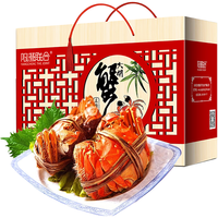 阳澄联合【活蟹】YANGCHENG THE JOINT大闸蟹鲜活全母2.0-2.3两 8只去绳足重螃蟹海鲜礼盒