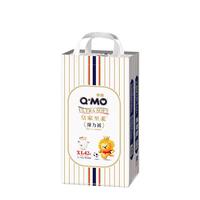 奇莫（Q-MO）皇家云柔拉拉裤弹力裤 超薄干爽透气 拉拉裤XXL码40片