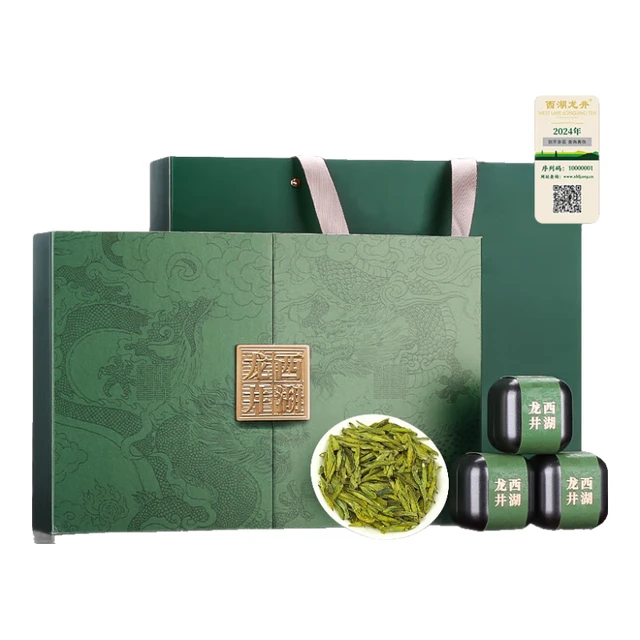 第一江南2025新茶绿茶西湖龙井特级明前茶叶礼盒春茶嫩芽中秋节送礼品