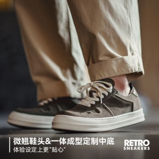 MADEN 马登 复古皮鞋秋冬厚底翘头男潮鞋低帮百搭休闲增高真皮板鞋