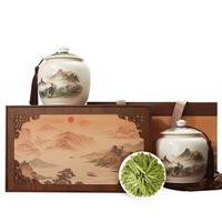 第一江南2025新茶绿茶西湖龙井特级150g明前茶叶礼盒老树嫩芽品 旭日山河-特级西湖龙井150g