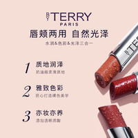 BY TERRY 玻尿酸精华唇膏口红2.6g水光轻透氧气感