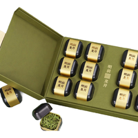 第一江南绿茶龙井特级150g2025新茶明前茶叶礼盒龙游江南送品 龙游江南-珍选明前特级龙井150g