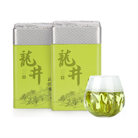 第一江南绿茶龙井特级200g2025新茶明前茶叶礼盒罐装春茶自己喝中秋品 【口粮】明前待级龙井200g