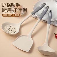 硅胶铲不粘锅锅铲耐高温硅胶铲套装家用炒菜
