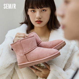 Semir雪地靴女2024春秋季潮流卡其色加绒加厚保暖短款面包鞋子女 35