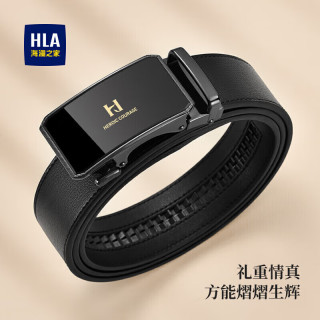 海澜之家 男士皮带自动扣商务真牛皮裤腰带实用老公时尚