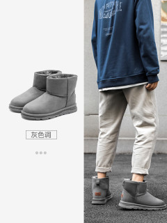 Semir雪地靴女2024春秋季潮流卡其色加绒加厚保暖短款面包鞋子女 39