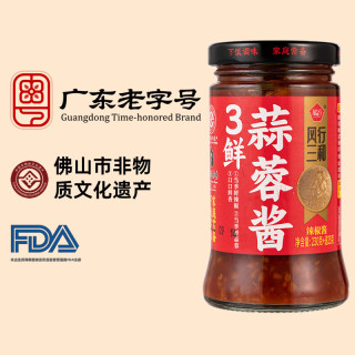 风行 三和 3鲜蒜蓉酱253g蒜蓉辣椒酱