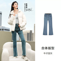 陈都灵同款|森马牛仔裤女抓绒百搭复古冬高腰喇叭拖地裤2023 30