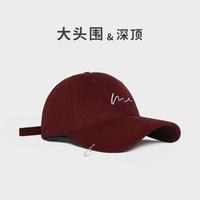 Ridphants 刺绣大头围棒球帽子加深宽帽檐显脸小深顶鸭舌帽休闲百搭