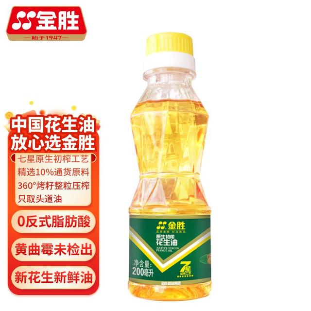 金胜 七星 原生初榨花生油 200ml