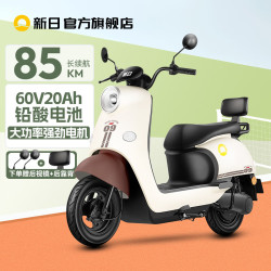 新日 丽曼3.0 pro版 60V20AH 电动车