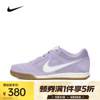 NIKE GATO HQ6020-500 男子复古板鞋