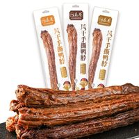 花巷 风干大鸭脖65g
