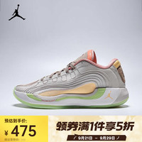 耐克（NIKE）男子支撑东契奇减震场上运动东契其复古潮流轻盈透气抓地力篮球鞋 IO0198-100 43