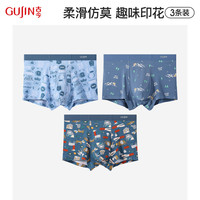 古今男士时尚条纹内裤男精梳棉四角裤青少年透气抗菌短裤平角裤头 【透气防莫】灰蓝-宝蓝-浅蓝-10595 175