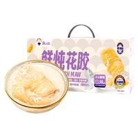 渔大叔 即食鲜炖花胶礼盒 750g 75g*10罐