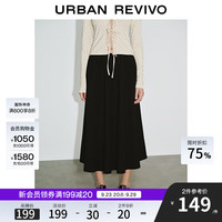UR2025秋季女装简约休闲松紧腰超宽松A字半裙UWB550001 黑色 M (M-L)