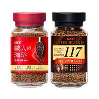 UCC/悠诗诗 职人大师 黑咖啡