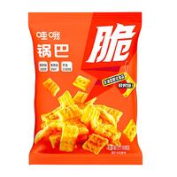 海底捞 自热火锅 方便速食分享装 东北风味麻辣烫超大锅366g