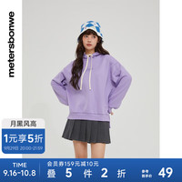 美特斯邦威卫衣女百搭春秋加绒高街连帽针织套头休闲宽松长袖上衣 郁金香紫 XL 170 92A
