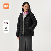 海澜之家羽绒服女装25新连帽鸭绒便携保暖外套女冬季HWRAW4W303A