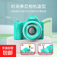 派对投影照相机投影灯 装饰氛围灯场景布置发光玩具儿童投影仪 绿色氛围投影照相机