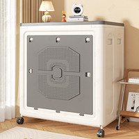 欧轩 收纳箱 130升(56*38*65cm) 灰白色