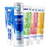 冷酸灵多效美白牙膏专业抗敏感5支套装 清新口气 薄荷香型共 630g 5支
