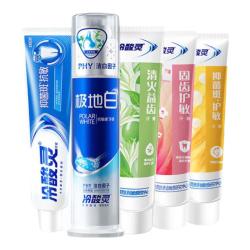 冷酸灵 美白牙膏 薄荷香型 630g*1套