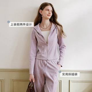 香影 X.YING运动休闲紫色套装女2025秋季超好看连帽卫衣长裤子两件套 灰紫 M