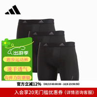 ADIDAS阿迪达斯男士内裤男跑步运动防磨腿防磨裆速干平角吸湿透气内裤 长款 3条