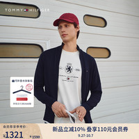 TOMMY HILFIGER【纯色立领】秋冬男装商务通勤休闲青年针织夹克开衫外套 【通勤合身】藏青色DW5 XL (:165-180斤)