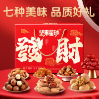 移动端、京东百亿补贴：沃隆 买一送一！发财坚果礼盒1010g*2