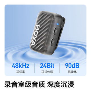  BOYA/博雅 无线降噪 无线领夹麦克风