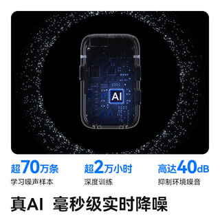  BOYA/博雅 无线降噪 无线领夹麦克风