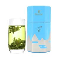 徽六六安瓜片50g*2罐绿茶茶叶特级春茶山青系列 中华老字号